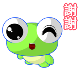 Sunny Day Frog (Together) sticker #15932686