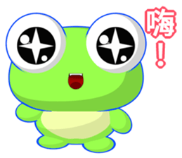 Sunny Day Frog (Together) sticker #15932689