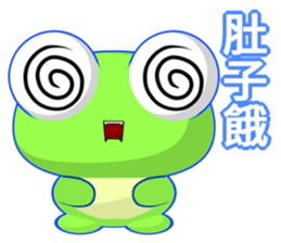 Sunny Day Frog (Together) sticker #15932690