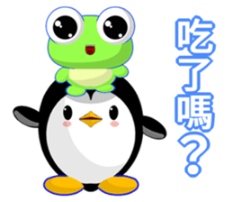 Sunny Day Frog (Together) sticker #15932692