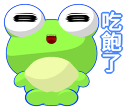 Sunny Day Frog (Together) sticker #15932693