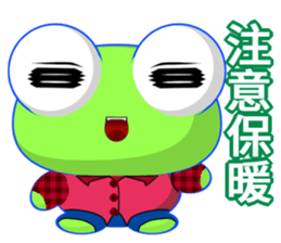 Sunny Day Frog (Together) sticker #15932695