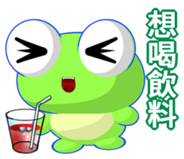 Sunny Day Frog (Together) sticker #15932697