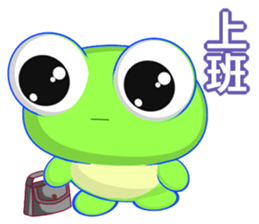 Sunny Day Frog (Together) sticker #15932698