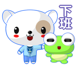 Sunny Day Frog (Together) sticker #15932699