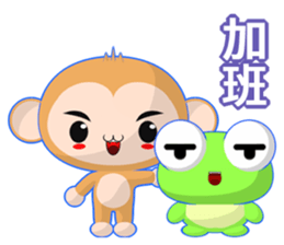 Sunny Day Frog (Together) sticker #15932700