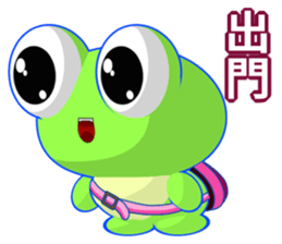 Sunny Day Frog (Together) sticker #15932702