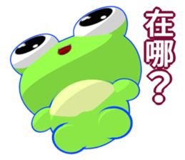 Sunny Day Frog (Together) sticker #15932704