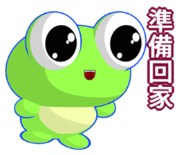Sunny Day Frog (Together) sticker #15932705