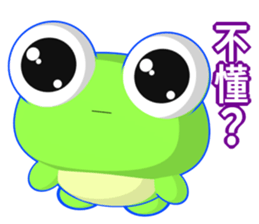 Sunny Day Frog (Together) sticker #15932709