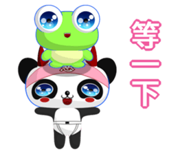 Sunny Day Frog (Together) sticker #15932710
