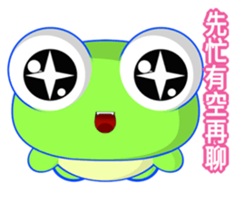 Sunny Day Frog (Together) sticker #15932711