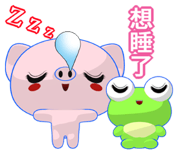 Sunny Day Frog (Together) sticker #15932712