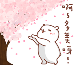 Otaku Bear's spring happy time sticker #15932756