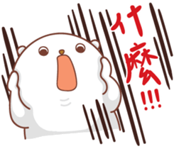 Otaku Bear's spring happy time sticker #15932762