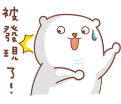 Otaku Bear's spring happy time sticker #15932777