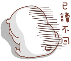 Otaku Bear's spring happy time sticker #15932781