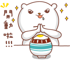 Otaku Bear's spring happy time sticker #15932783