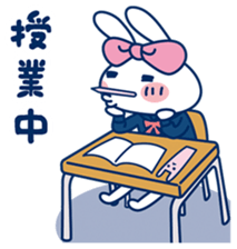 THE USAKYUN Sticker vol.2 sticker #15932796