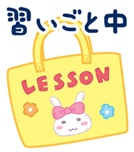 THE USAKYUN Sticker vol.2 sticker #15932797