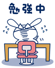 THE USAKYUN Sticker vol.2 sticker #15932799