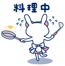 THE USAKYUN Sticker vol.2 sticker #15932800