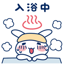 THE USAKYUN Sticker vol.2 sticker #15932804