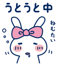 THE USAKYUN Sticker vol.2 sticker #15932805