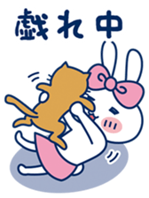 THE USAKYUN Sticker vol.2 sticker #15932813