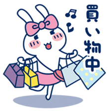 THE USAKYUN Sticker vol.2 sticker #15932818