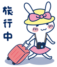 THE USAKYUN Sticker vol.2 sticker #15932819