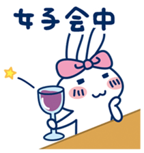 THE USAKYUN Sticker vol.2 sticker #15932823