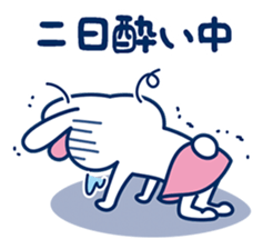 THE USAKYUN Sticker vol.2 sticker #15932825