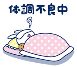 THE USAKYUN Sticker vol.2 sticker #15932826