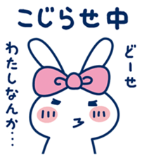 THE USAKYUN Sticker vol.2 sticker #15932827