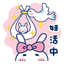 THE USAKYUN Sticker vol.2 sticker #15932832