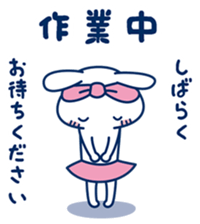 THE USAKYUN Sticker vol.2 sticker #15932833