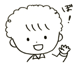 bo! bo! sticker #15932938