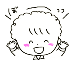 bo! bo! sticker #15932939