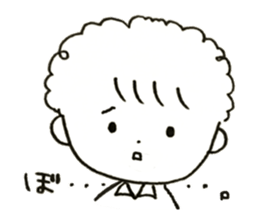 bo! bo! sticker #15932940