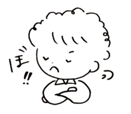 bo! bo! sticker #15932945