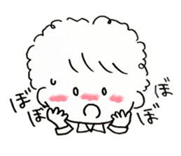 bo! bo! sticker #15932947