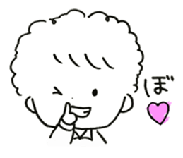 bo! bo! sticker #15932949