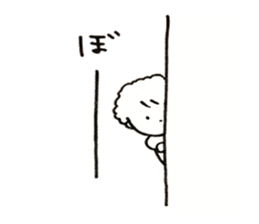 bo! bo! sticker #15932950