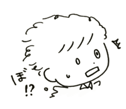 bo! bo! sticker #15932954