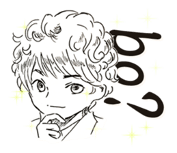 bo! bo! sticker #15932959