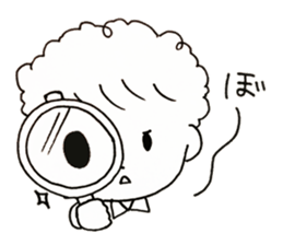 bo! bo! sticker #15932966