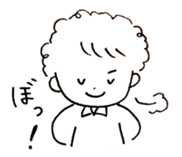 bo! bo! sticker #15932967