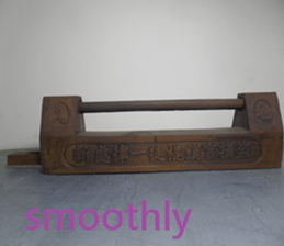 Aling sticker #15933090