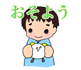 what`s up? sticker #15933099